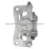 BC182873 by MPA ELECTRICAL - Brake Caliper w/ Bracket
