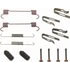 Wagner H7237 Parking Brake Hardware Kit Wagner H7237 Parking Brake Hardware Kit