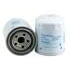 Donaldson P550405 Fuel Filter LUBE SPIN