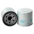 Donaldson P502067 Engine Oil Filter Engine Oil Filter - 2.56 in., Full-Flow Type, Spin-On Style, Cellulose Media Type, with