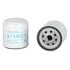 P550345 by DONALDSON - Fuel Filter - 3.26 in., Spin-On Style, Cellulose Media Type