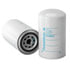 P550643 by DONALDSON - Fuel Filter - 6.33 in., Spin-On Style