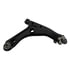 V107074 by VAICO - Track Control Arm