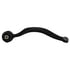 Vaico V20-0555 Suspension Control Arm Track Control Arm