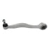 V20-7045 by VAICO - Track Control Arm