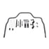 7328 by HELLWIG PRODUCTS - BIG WIG REAR SWAY BAR