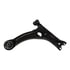 V700119 by VAICO - Track Control Arm