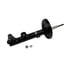 Vaico V301708 Suspension Strut Assembly Shock Absorber