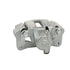 A5L045 by ADVICS - ADVICS New OE Disc Brake Caliper