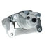 A5R048 by ADVICS - Disc Brake Caliper