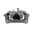 A5R045 by ADVICS - ADVICS New OE Disc Brake Caliper
