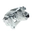A5R048 by ADVICS - Disc Brake Caliper