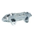 A5R083 by ADVICS - Disc Brake Caliper