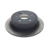 A6R064 by ADVICS - ADVICS OE Disc Brake Rotor