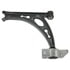 1160500032/HD by MEYLE - Audi, Volkswagen Suspension Control Arm and Ball Joint Assembly  - Front Left
