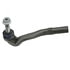 0160200023/HD by MEYLE - Mercedes-Benz Steering Tie Rod End  - Front Left