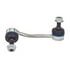 0160600039HD by MEYLE - 10-18 Mercedes-Benz Sprinter 3500 Suspension Stabilizer Bar Link  - Front Right