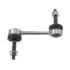 Meyle 53160600010HD Suspension Stabilizer Bar Link Land Rover Suspension Stabilizer Bar Link - Rear