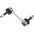 Meyle 53160600010HD Suspension Stabilizer Bar Link Land Rover Suspension Stabilizer Bar Link - Rear