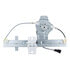 WPR0552RMB by WAI - Window Motor and Regulator Assembly