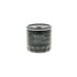 V400079 by VAICO - oil filter