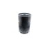 V250058 by VAICO - Oil Filter