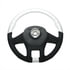 88352 by UNITED PACIFIC - Steering Wheel - 18 " dia., Pearl White, Leather and Wood, fits 2012-2021 Peterbilt 579