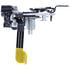 820-470 by DORMAN - Hood Latch