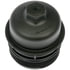 917-492 by DORMAN - Engine Oil Filler Cap - Plastic, Black; Silver, 99.4 mm. Length, 80.5 mm. Dia., Threaded
