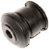 BC21100PR by DORMAN - Support Bushing