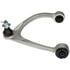 CB64078PR by DORMAN - Suspension Control Arm