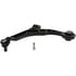 CB81484PR by DORMAN - Suspension Control Arm
