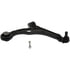 CB81484PR by DORMAN - Suspension Control Arm