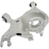 526-069 by DORMAN - Suspension Control Arm - Rear, Left, Lower, Rearward, fits 2015-2024 Ford Edge