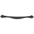 526-281 by DORMAN - Lateral Arm - Rear, Lower, Rearward, Steel, 462.5 mm. Length