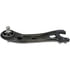526-374 by DORMAN - Suspension Trailing Arm - Rear, Right, Steel, 414 mm. Length, Non-Adustable
