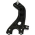 Dorman 526-373 Suspension Trailing Arm Suspension Trailing Arm - Rear, Left, Steel, 414 mm. Length, Non-Adustable