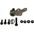 540-014 by DORMAN - Ball Joint