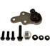 540-022 by DORMAN - Ball Joint