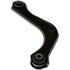 522-756 by DORMAN - Lateral Arm - Rear, Right, Upper, Steel, 307.5 mm. Length