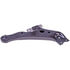 526-046 by DORMAN - Suspension Control Arm