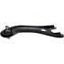 526-106 by DORMAN - Suspension Trailing Arm