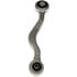 526-200 by DORMAN - Lateral Arm