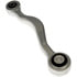 526-200 by DORMAN - Lateral Arm