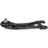 526-374 by DORMAN - Suspension Trailing Arm - Rear, Right, Steel, 414 mm. Length, Non-Adustable