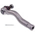 544-455 by DORMAN - Tie Rod