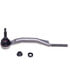 544-615 by DORMAN - Tie Rod
