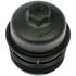 917-492 by DORMAN - Engine Oil Filler Cap - Plastic, Black; Silver, 99.4 mm. Length, 80.5 mm. Dia., Threaded