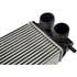 918-550 by DORMAN - Turbocharger Air Intercooler