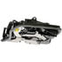 937-995 by DORMAN - Integrated Door Lock Actuator - Front Left